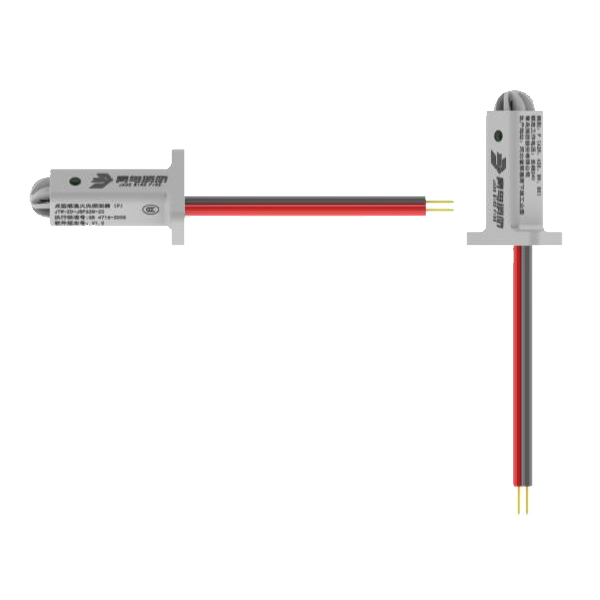 點(diǎn)型感溫火災(zāi)探測器